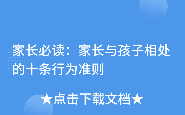 LxLc̎ʮlОʄt