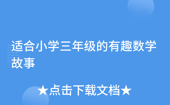 mСW꼉ȤW
