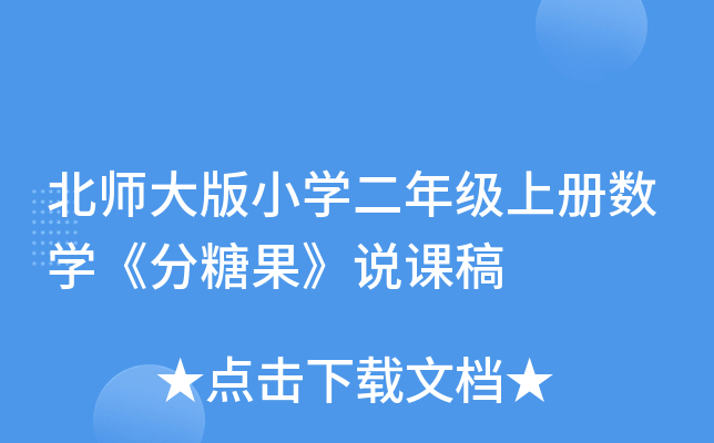 СW(xu)꼉(j)σ(c)(sh)W(xu)ǹfn