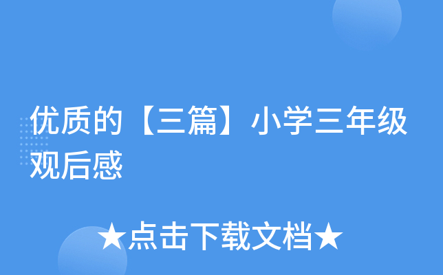 (yu)|ġƪСW꼉^