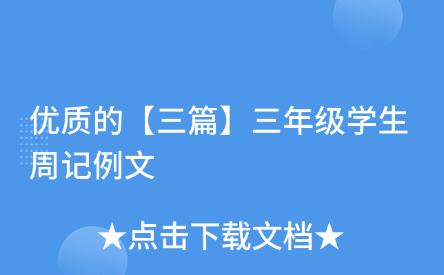 (yu)|(zh)ġƪ꼉(j)W(xu)ӛ
