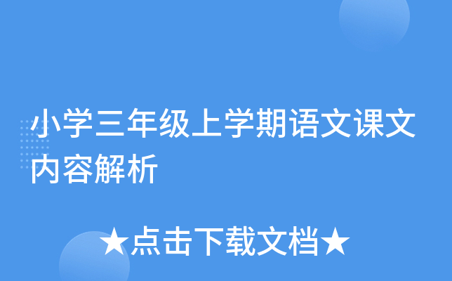 СW(xu)꼉όW(xu)Znă(ni)ݽ