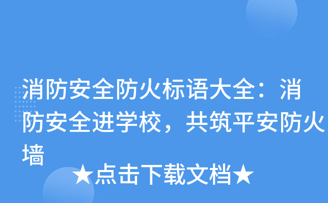 ȫZȫȫMW(xu)Уƽ