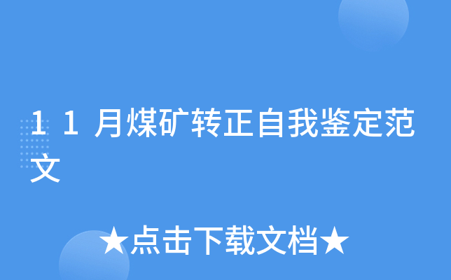 11úVD(zhun)b
