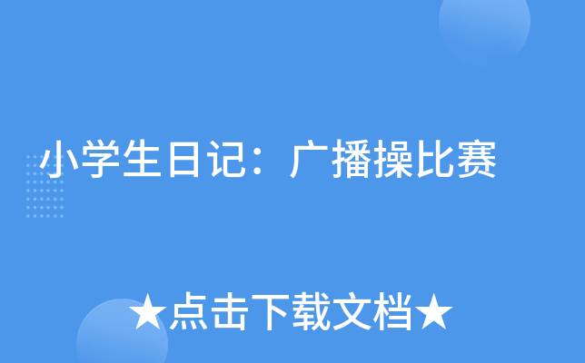 СW(xu)ӛVٱِ