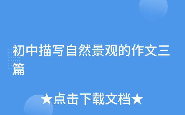 茑Ȼ^ƪ