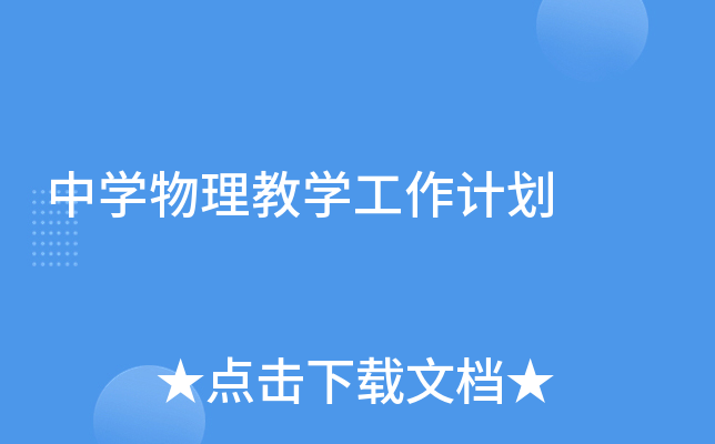 ЌW(xu)̌W(xu)Ӌ(j)
