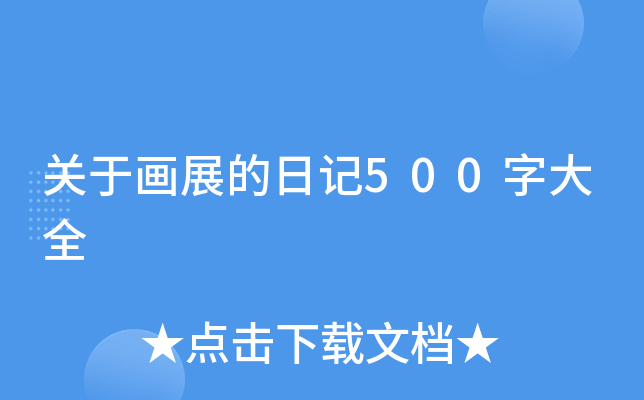 P(gun)ڮչӛ500ִȫ
