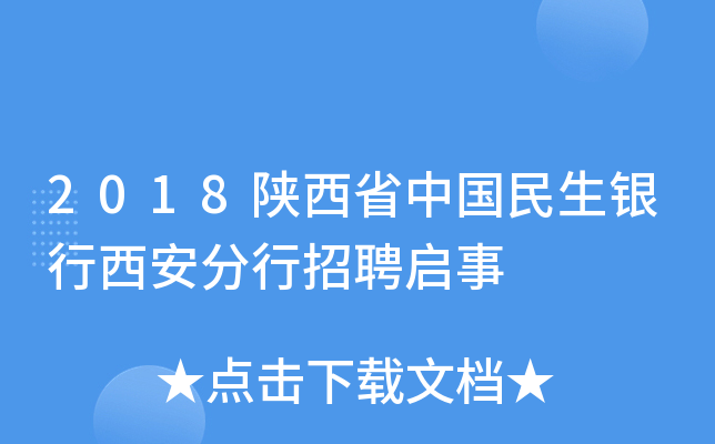 2018ʡЇ(gu)yƸ