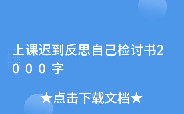 nt˼Լzӑ2000