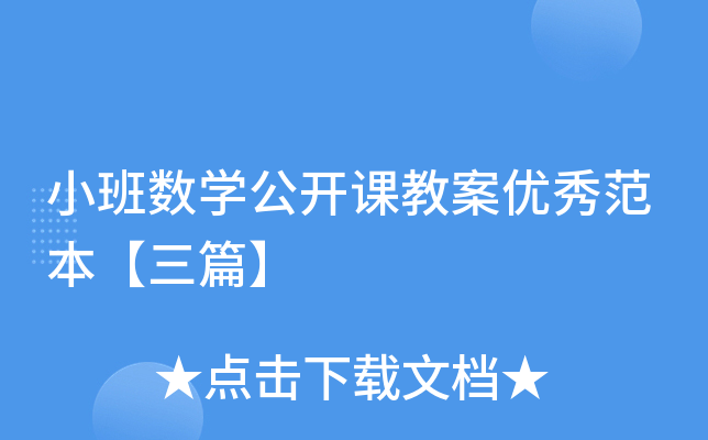 С(sh)W_n̰(yu)㷶ƪ