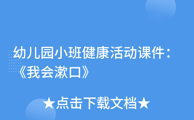 ׃@Сཡ(dng)nҕ(hu)ڡ