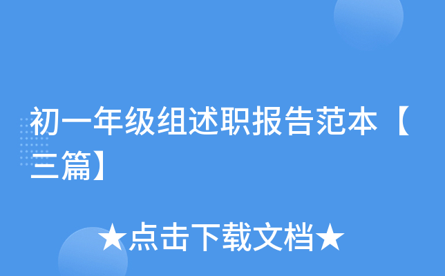 һ꼉M淶ƪ