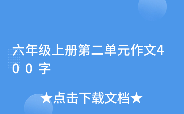 꼉σԵڶԪ400