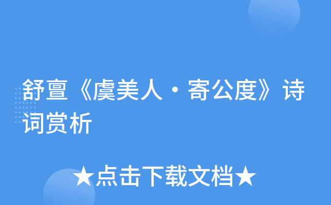 恍ˡĹȡԊ~p