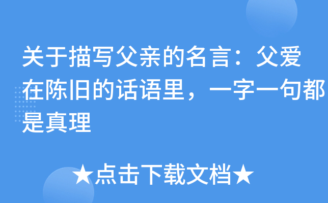 P(gun)茑HԣfԒZһһ䶼