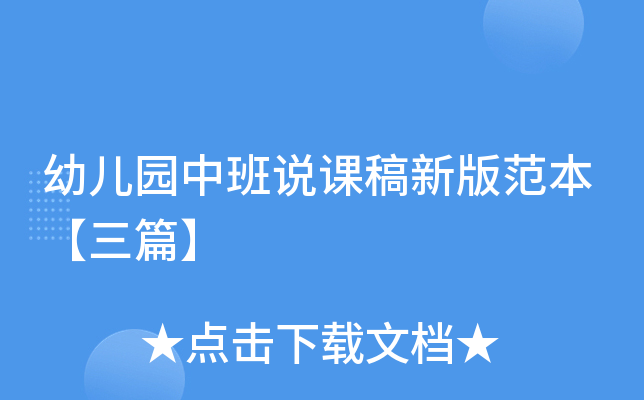 ׃@аf(shu)n°淶ƪ