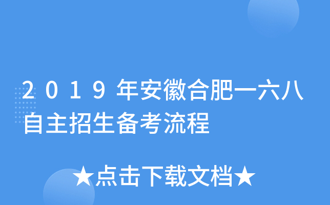 2019갲պϷһ俼