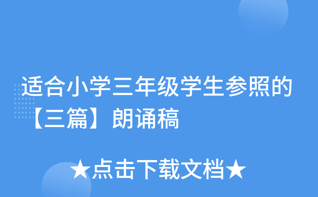 mСW(xu)꼉(j)W(xu)յġƪb