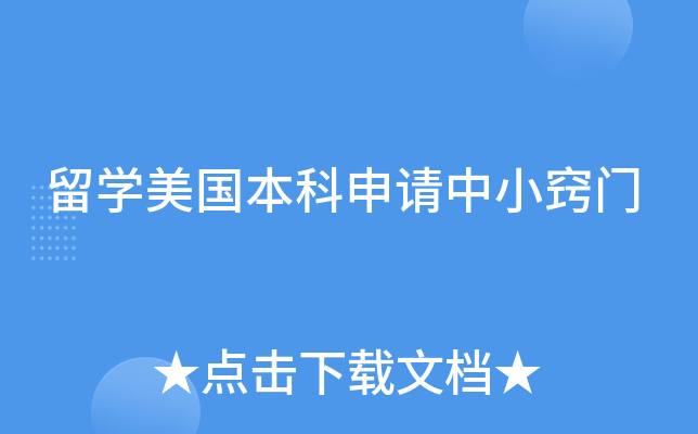 W(xu)(gu)Ո(qng)С[T