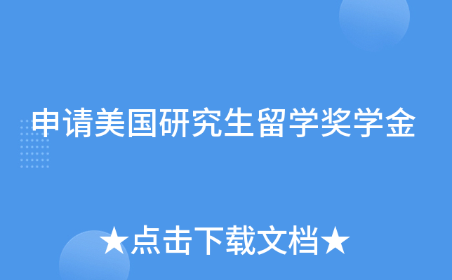 Ո(qng)(gu)оW(xu)(jing)W(xu)