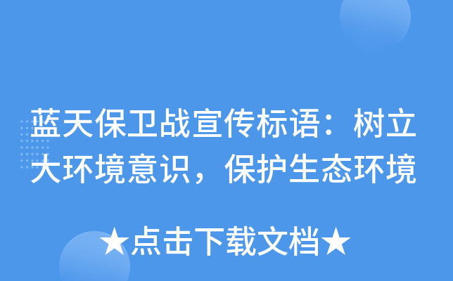 {(ln)챣l(wi)(zhn)(bio)Zh(hun)Ro(h)B(ti)h(hun)