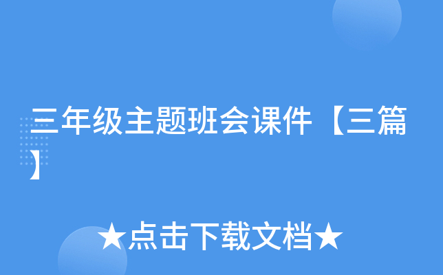 꼉(j)}(hu)nƪ