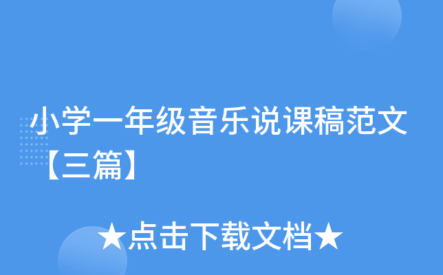 СWһ꼉fn巶ġƪ