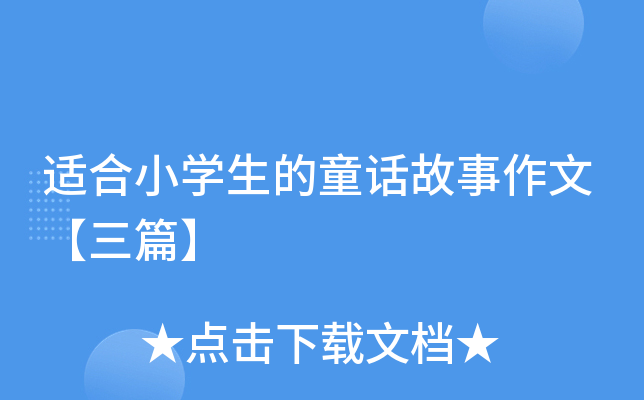 mСW(xu)ͯԒġƪ