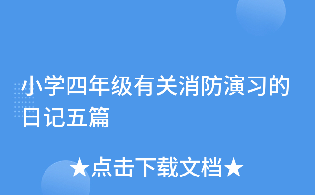 СW(xu)꼉(j)P(gun)(x)ӛƪ