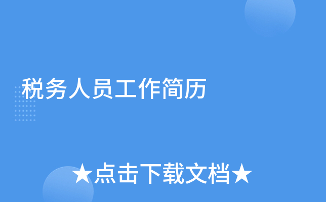 (w)ˆTv