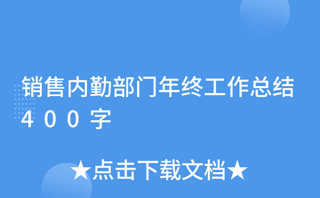 Nۃ(ni)ڲTKY(ji)400