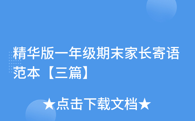 Aһ꼉ĩLZƪ