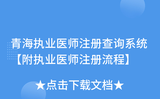 ຣ(zh)I(y)t(y)עԲԃϵy(tng)(zh)I(y)t(y)ע̡