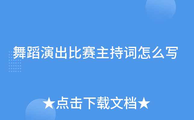 赸ݳِ~ô