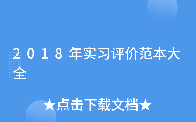 2018ꌍurȫ