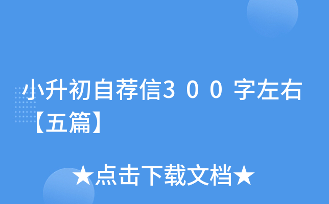 С]300ҡƪ