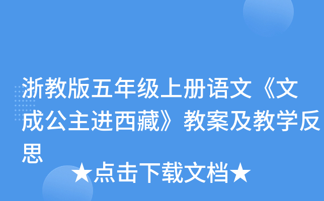 ̰꼉(j)σ(c)Z(y)ġĳɹM(jn)ء̰̌W(xu)˼