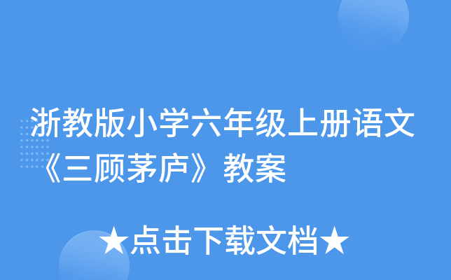 ̰СW(xu)꼉(j)σ(c)Zġé]̰