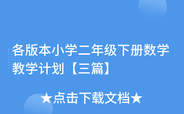 汾СW꼉ԔW̌WӋƪ