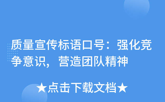 |(zh)(bio)Z(y)̖(ho)(qing)(jng)(zhng)R(sh),I(yng)F(tun)(du)