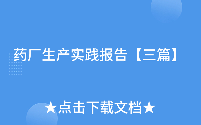 ˎSa(chn)(sh)`(bo)桾ƪ