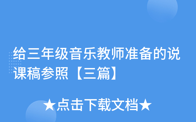 o꼉(j)(l)̎(zhn)f(shu)n兢աƪ