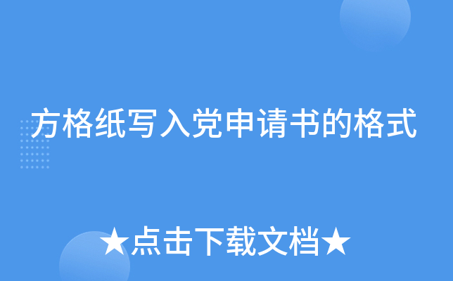 񼈌hՈĸʽ