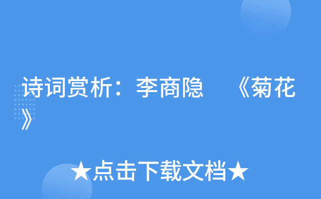 Ԋ(sh)~p[ ջ