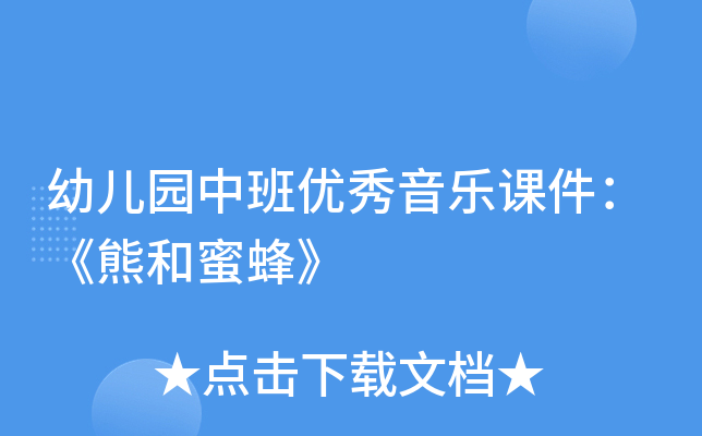 ׃@а(yu)nܺ۷䡷