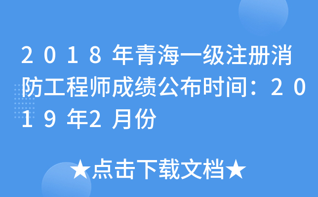2018ຣһע̎ɿrg20192·