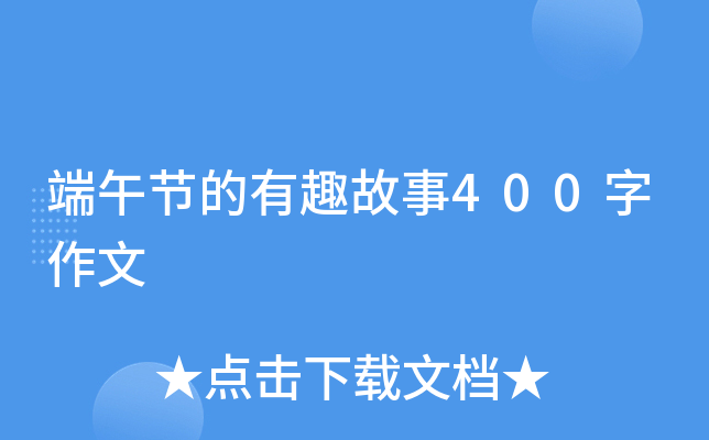 繝(ji)Ȥ400