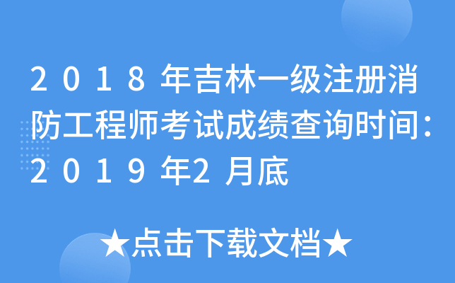 2018꼪һע̎ԇɿԃrg20192µ