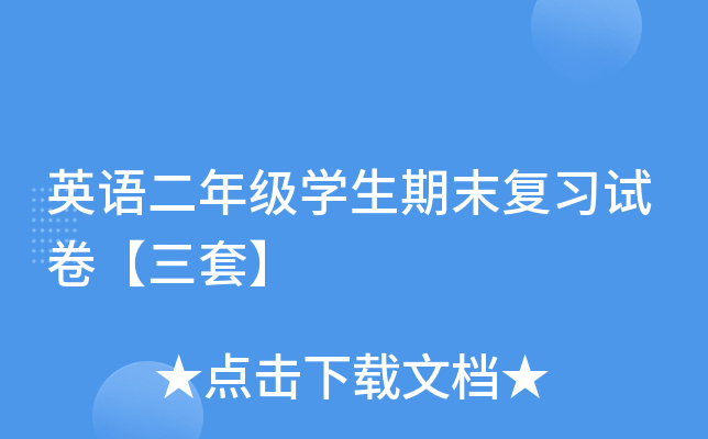 ӢZ꼉W(xu)ĩ(f)(x)ԇס